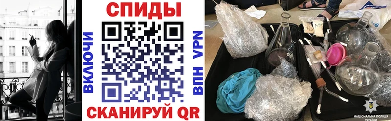 Amphetamine 97%  Баймак 