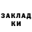 ЭКСТАЗИ 280мг Dasha Zhassuzakovich