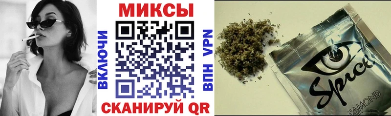 БУТИРАТ буратино  Баймак 
