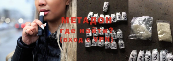 a pvp Армянск
