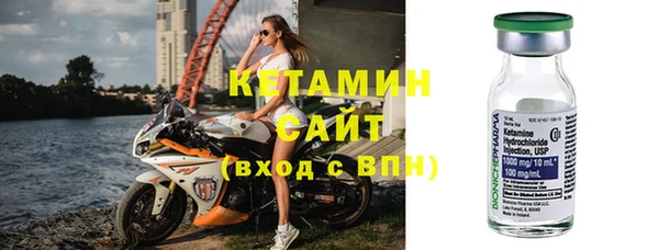 кокаин колумбия Аркадак
