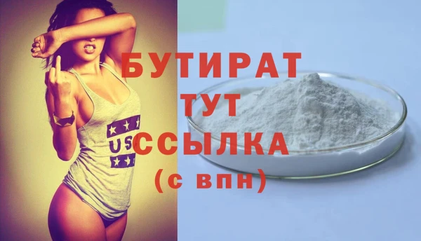 a pvp Армянск