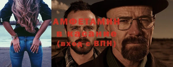a pvp Армянск