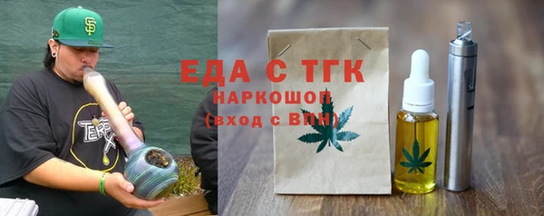 кокаин колумбия Аркадак