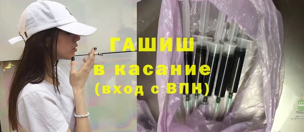 кокаин колумбия Аркадак