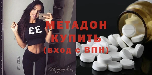 кокаин колумбия Аркадак