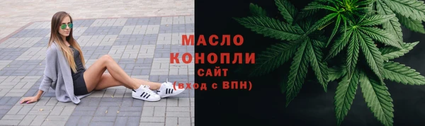кокаин колумбия Аркадак