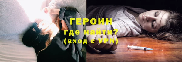 твердый Арсеньев