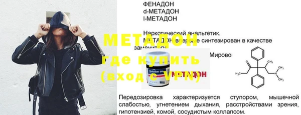 твердый Арсеньев