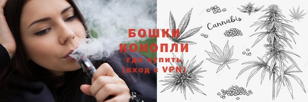 a pvp Армянск