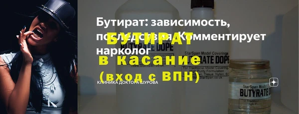 кокаин колумбия Аркадак