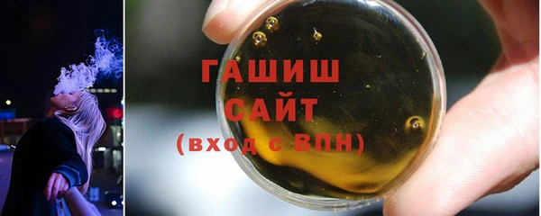 кокаин колумбия Аркадак