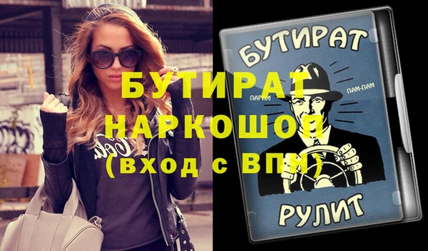 твердый Арсеньев