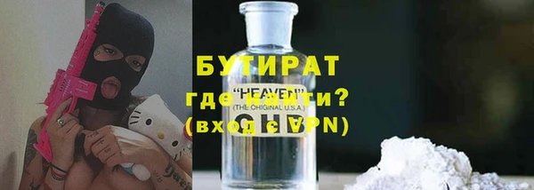 a pvp Армянск