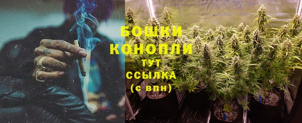 кокаин колумбия Аркадак