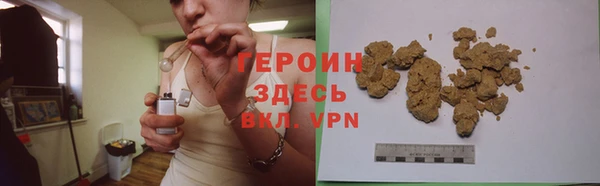кокаин колумбия Аркадак