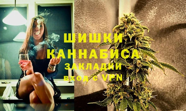 a pvp Армянск