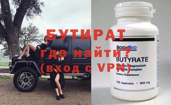 a pvp Армянск