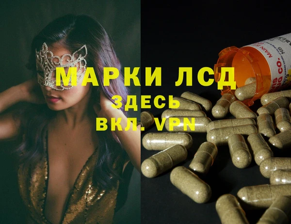 a pvp Армянск