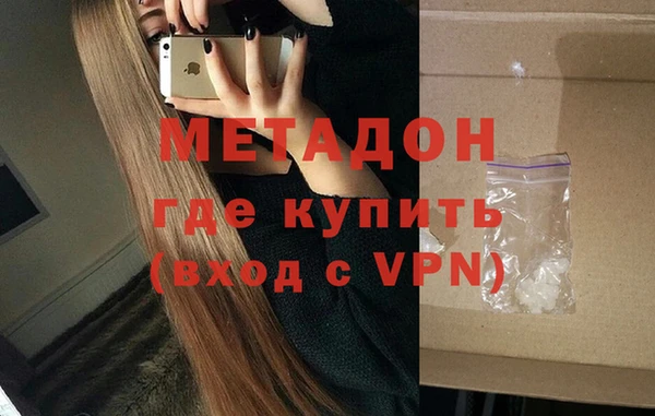 кокаин колумбия Аркадак