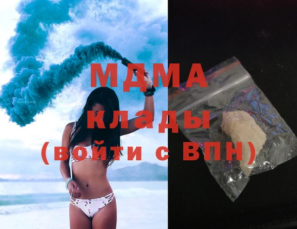 твердый Арсеньев