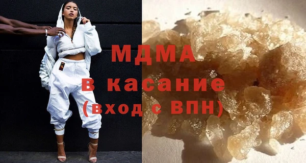 a pvp Армянск