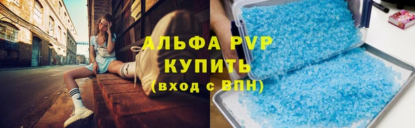 твердый Арсеньев