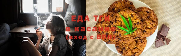 твердый Арсеньев