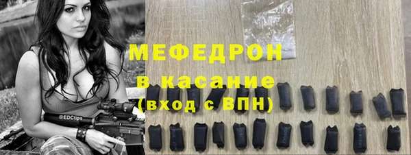 кокаин колумбия Аркадак