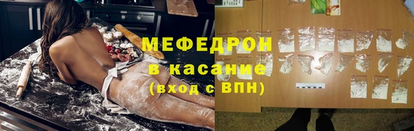 твердый Арсеньев