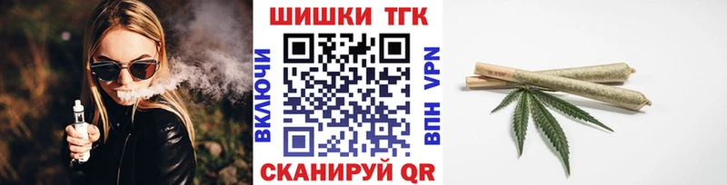 что такое   Баймак  Конопля OG Kush 